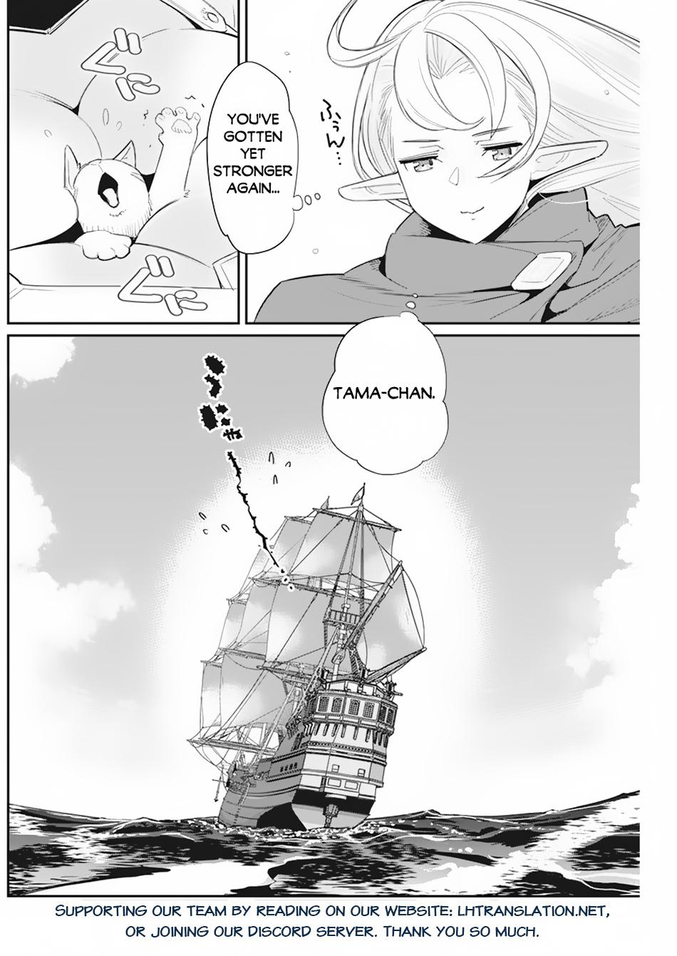 S-Rank Monster no Behemoth Dakedo Chap 53 - Next Chap 54