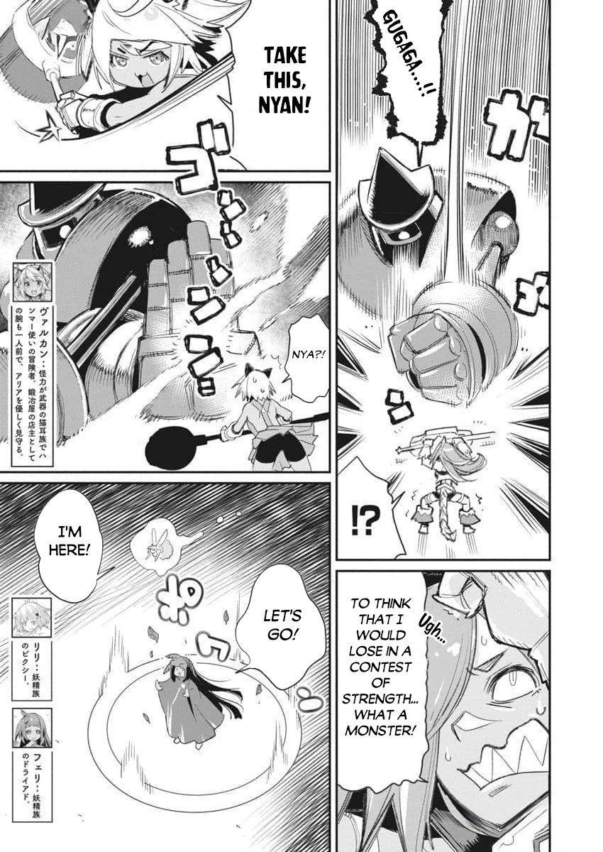 S-Rank Monster no Behemoth Dakedo Chap 67 - Next Chap 68