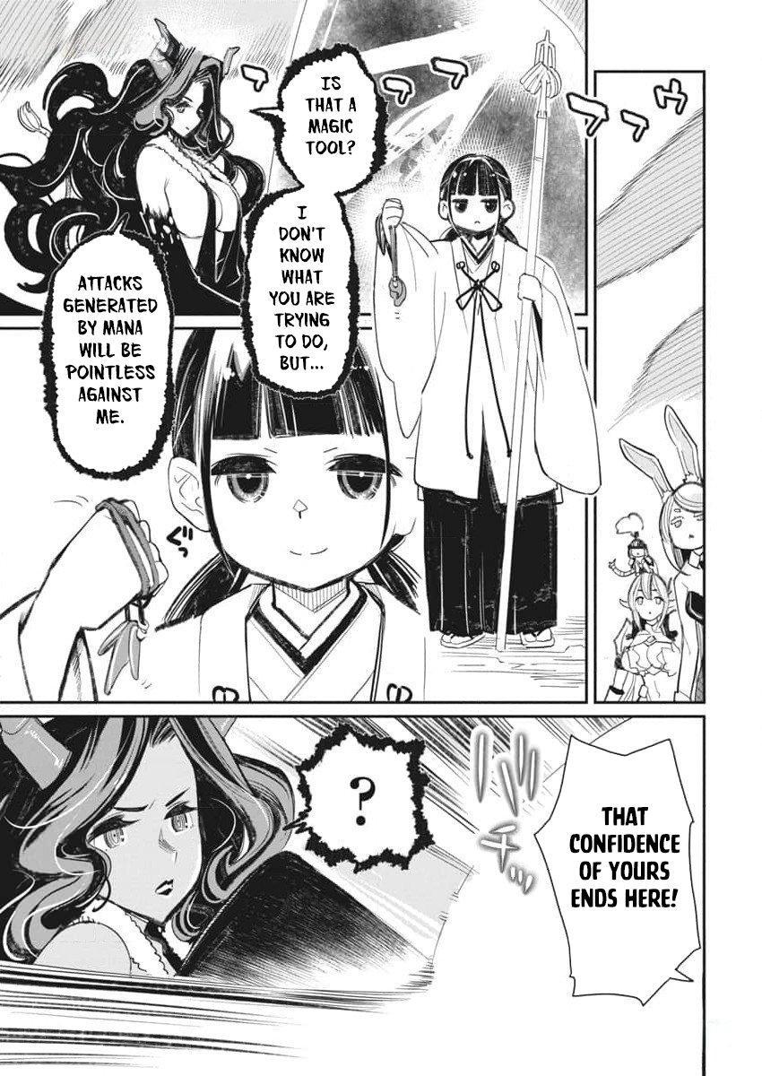 S-Rank Monster no Behemoth Dakedo Chap 67 - Next Chap 68