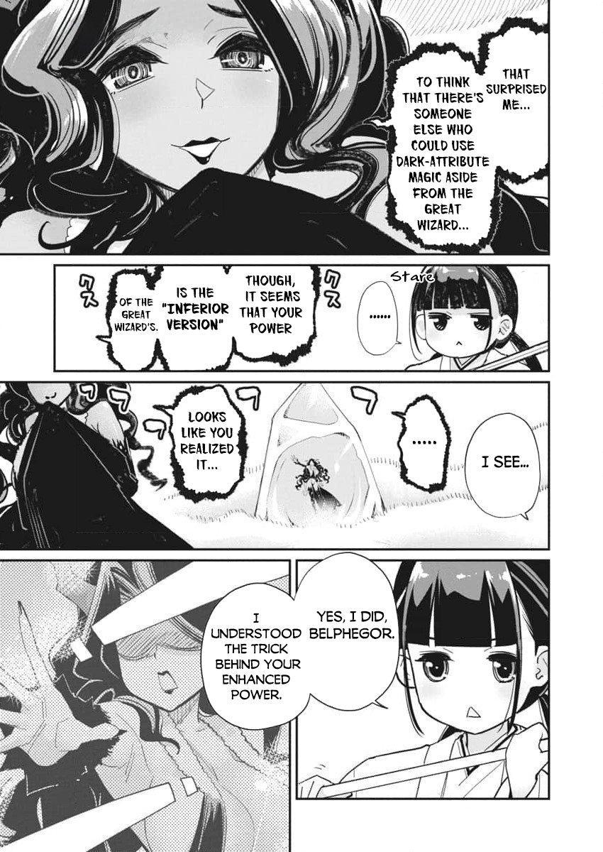 S-Rank Monster no Behemoth Dakedo Chap 67 - Next Chap 68