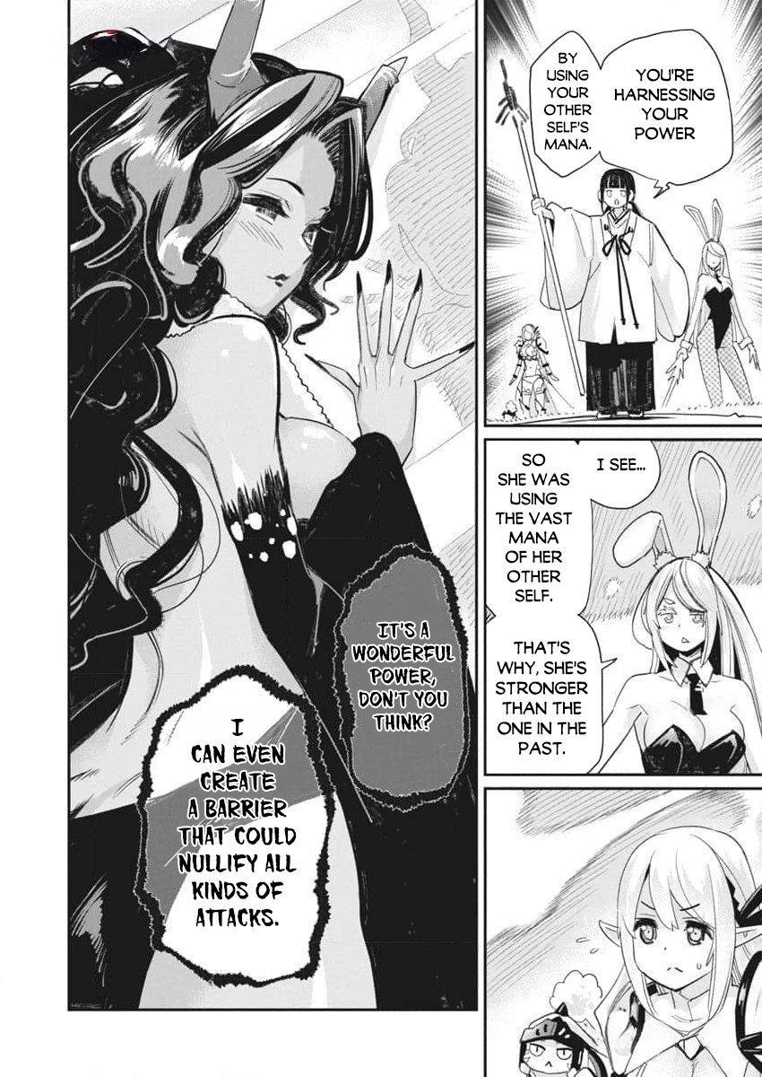 S-Rank Monster no Behemoth Dakedo Chap 67 - Next Chap 68