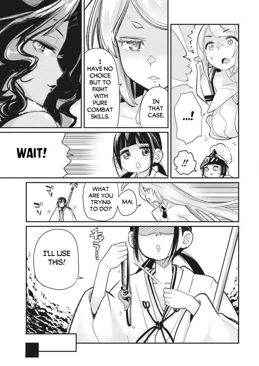 S-Rank Monster no Behemoth Dakedo Chap 67 - Next Chap 68