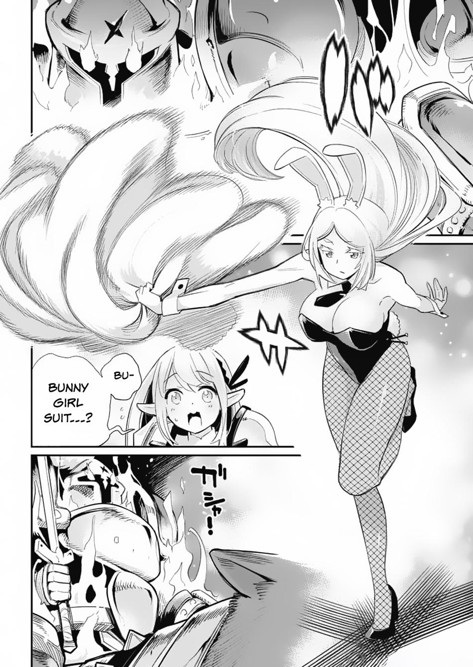 S-Rank Monster no Behemoth Dakedo Chap 64 - Next Chap 65