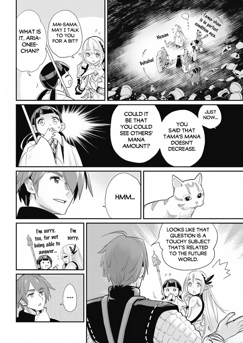 S-Rank Monster no Behemoth Dakedo Chap 64 - Next Chap 65