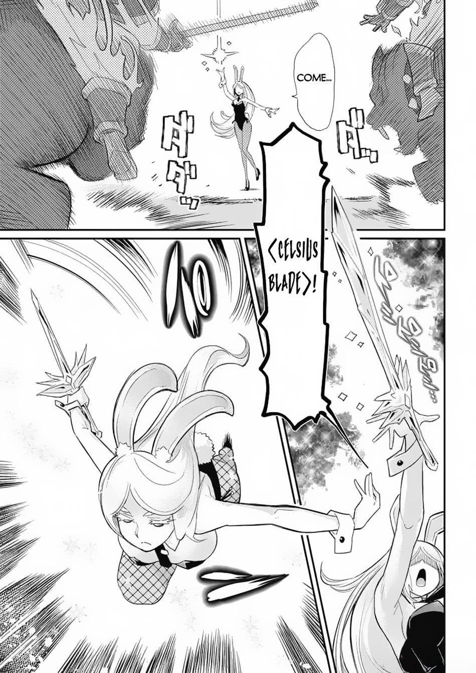 S-Rank Monster no Behemoth Dakedo Chap 64 - Next Chap 65