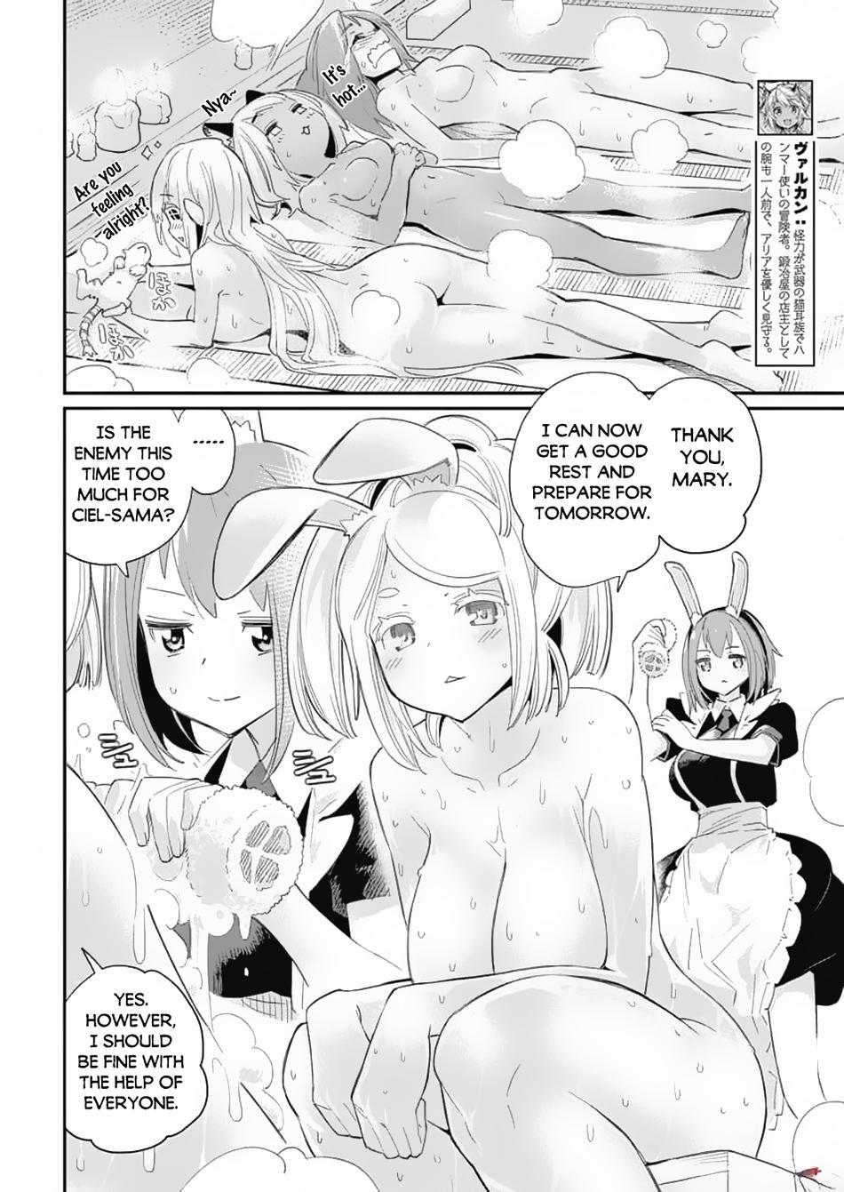 S-Rank Monster no Behemoth Dakedo Chap 64 - Next Chap 65