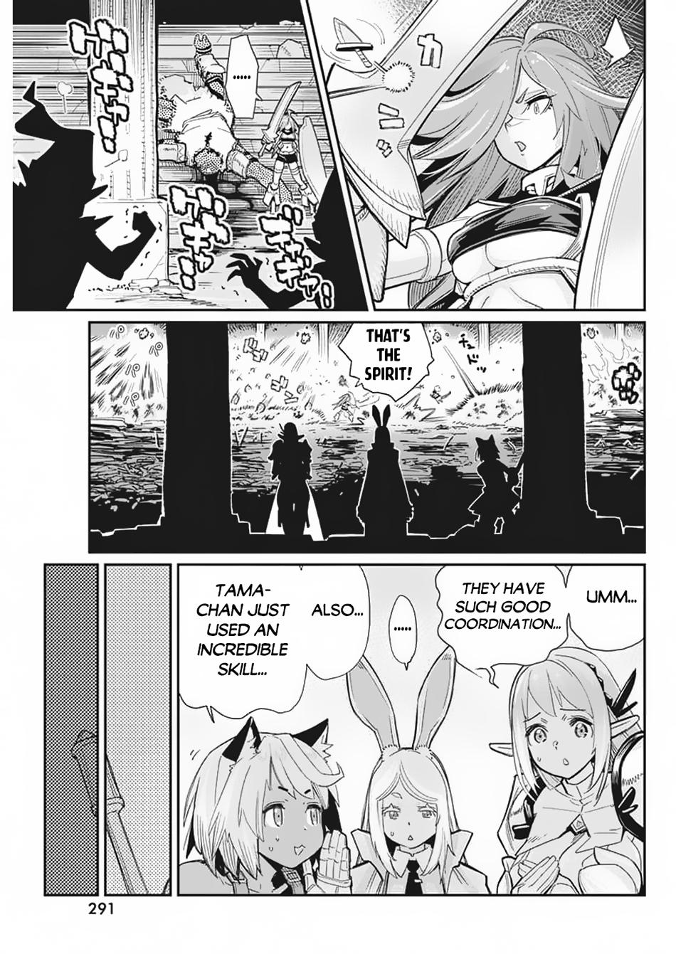 S-Rank Monster no Behemoth Dakedo Chap 65 - Next Chap 66