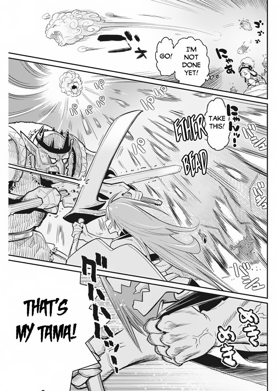 S-Rank Monster no Behemoth Dakedo Chap 65 - Next Chap 66