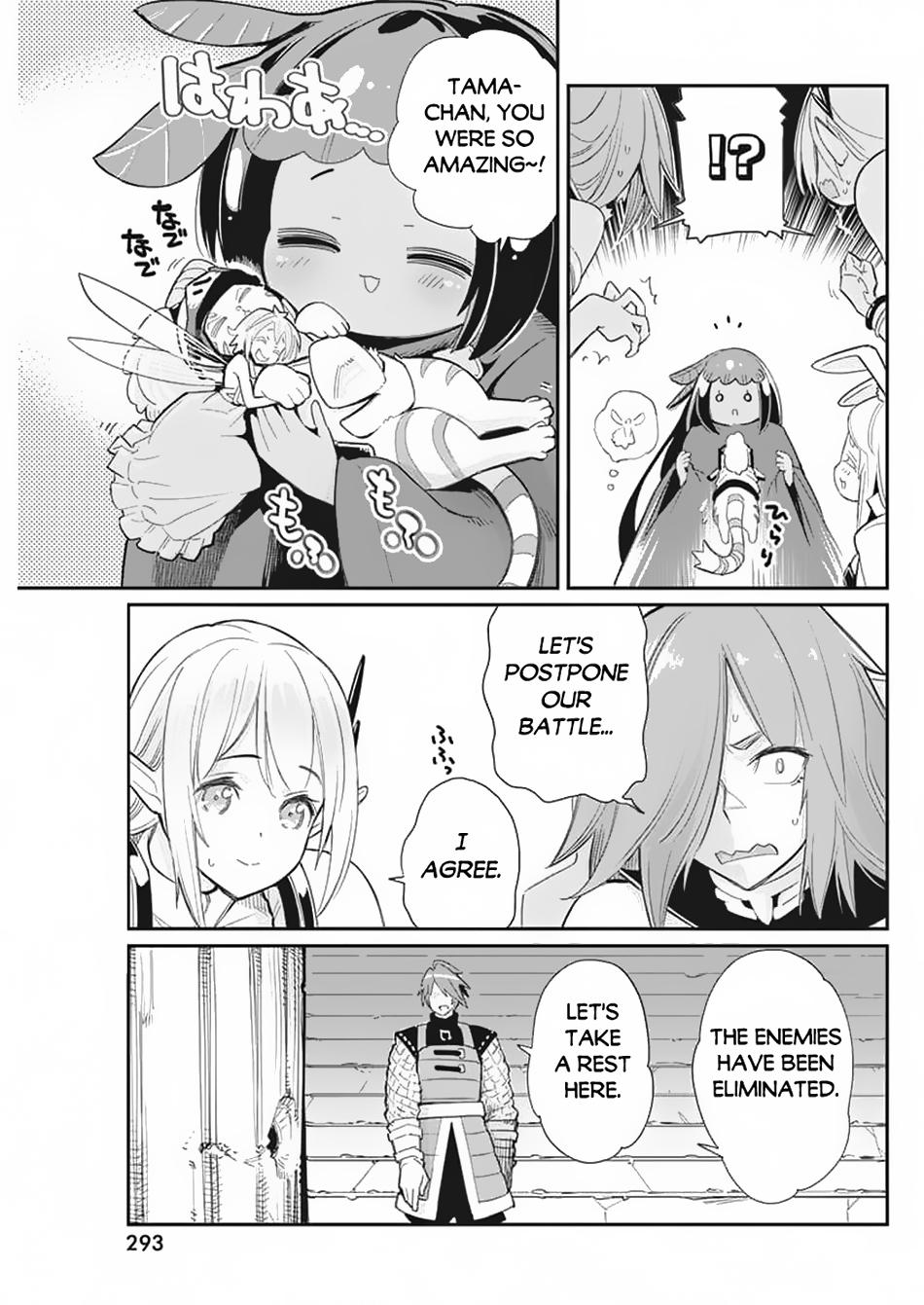 S-Rank Monster no Behemoth Dakedo Chap 65 - Next Chap 66