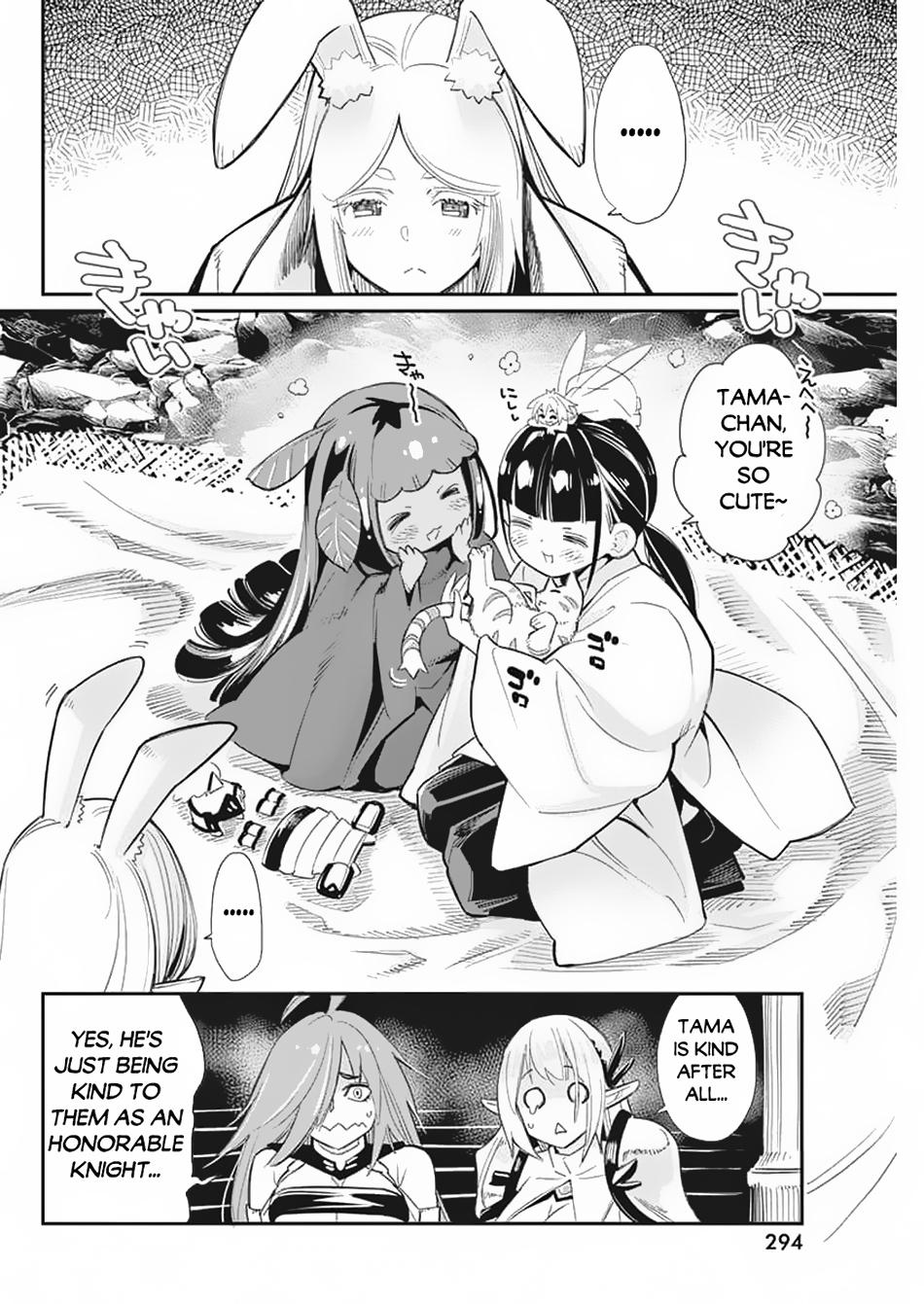 S-Rank Monster no Behemoth Dakedo Chap 65 - Next Chap 66