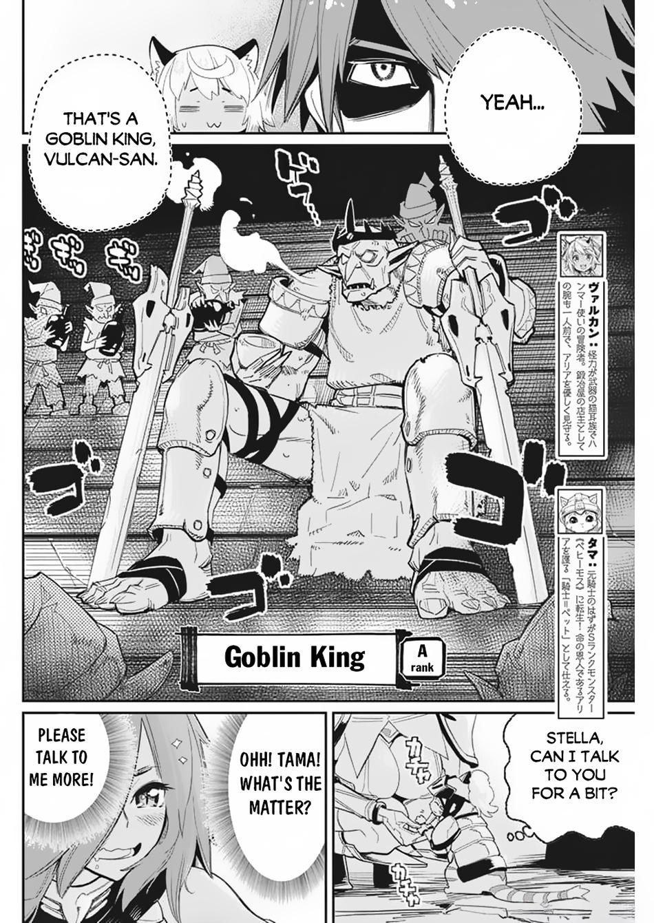 S-Rank Monster no Behemoth Dakedo Chap 65 - Next Chap 66