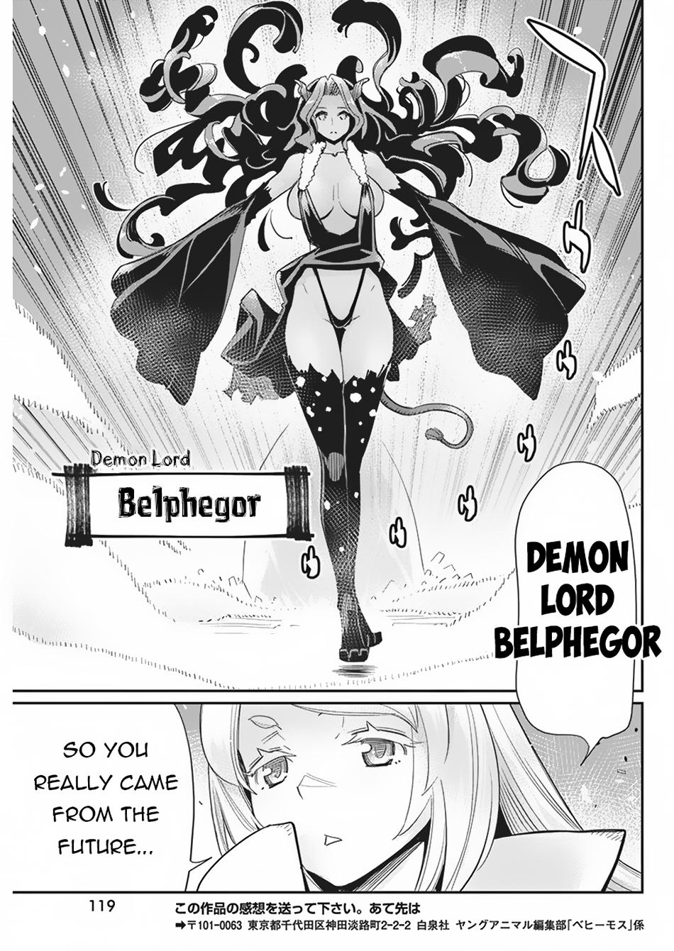 S-Rank Monster no Behemoth Dakedo Chap 66 - Next Chap 67