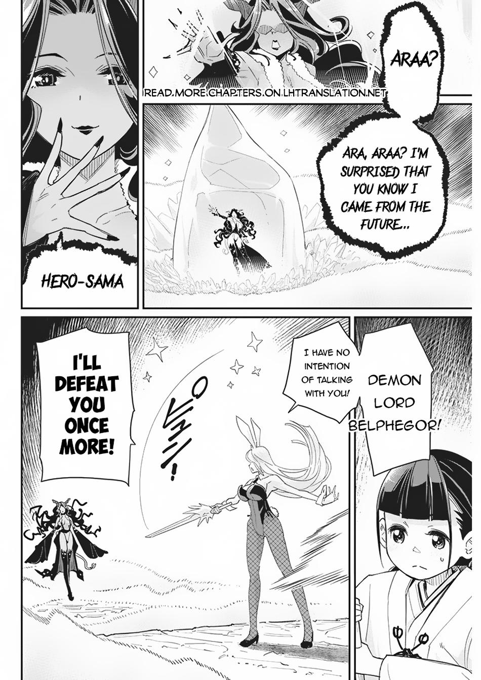 S-Rank Monster no Behemoth Dakedo Chap 66 - Next Chap 67