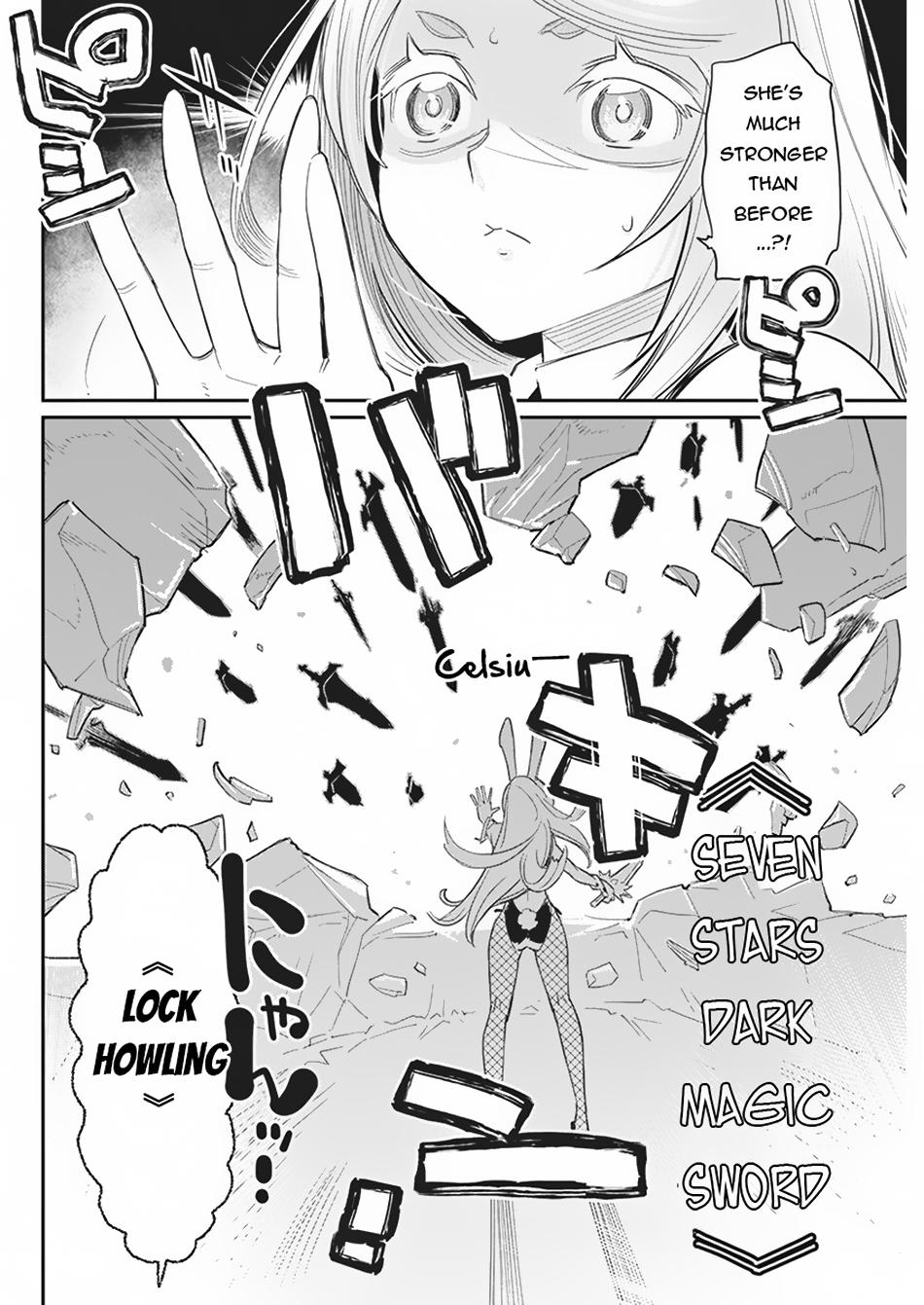 S-Rank Monster no Behemoth Dakedo Chap 66 - Next Chap 67