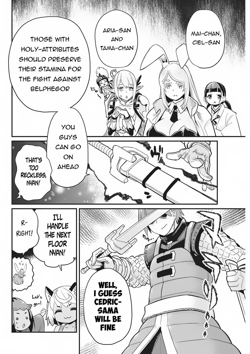 S-Rank Monster no Behemoth Dakedo Chap 66 - Next Chap 67