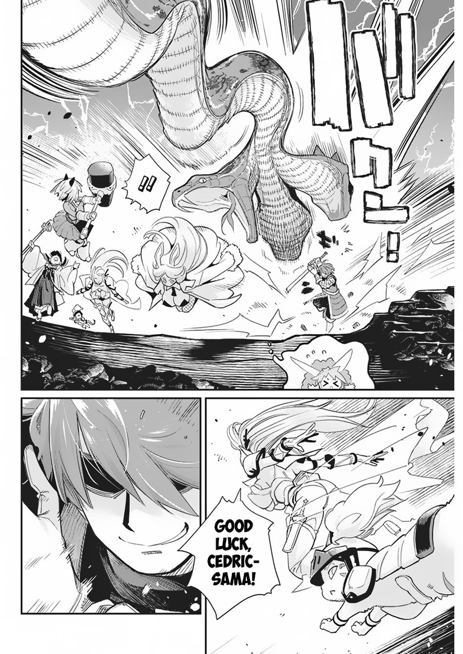 S-Rank Monster no Behemoth Dakedo Chap 66 - Next Chap 67