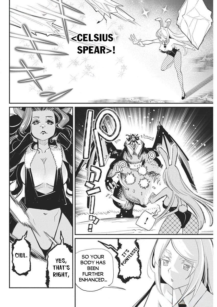 S-Rank Monster no Behemoth Dakedo Chap 68 - Next Chap 69