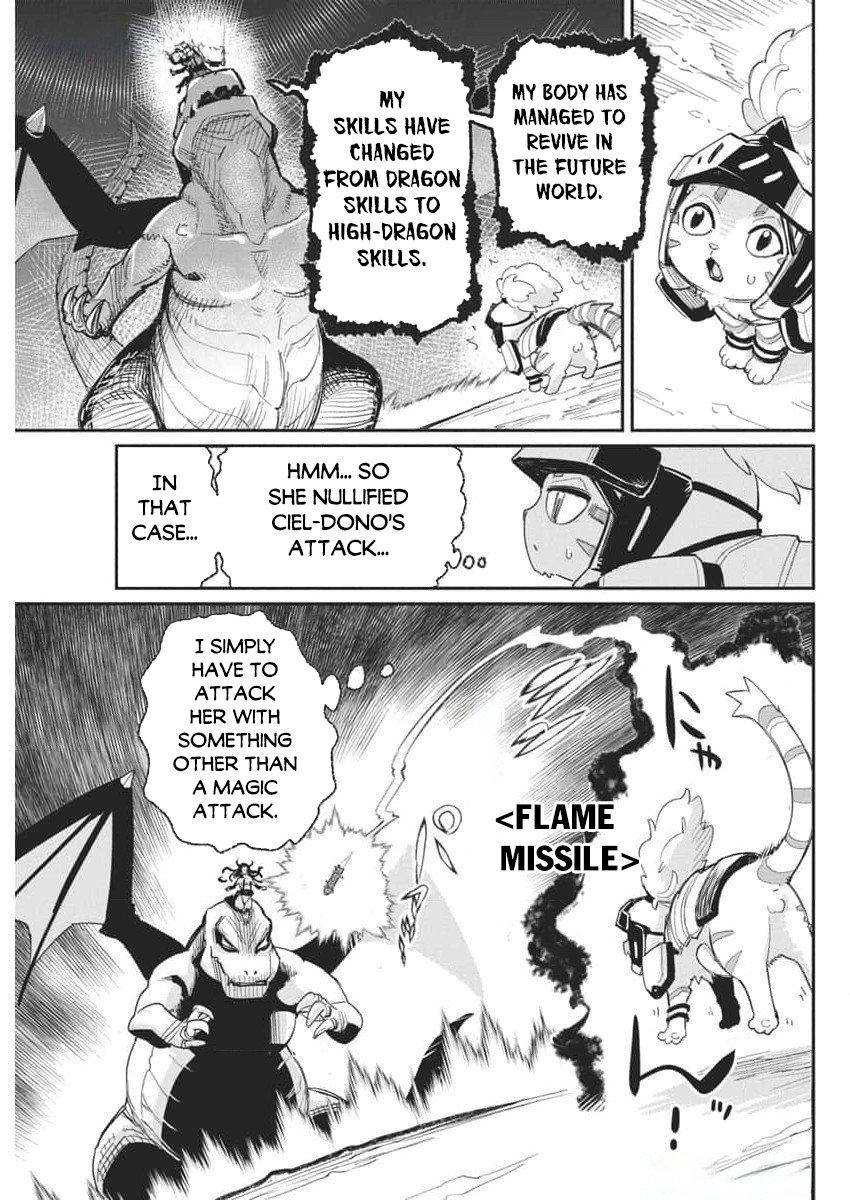 S-Rank Monster no Behemoth Dakedo Chap 68 - Next Chap 69