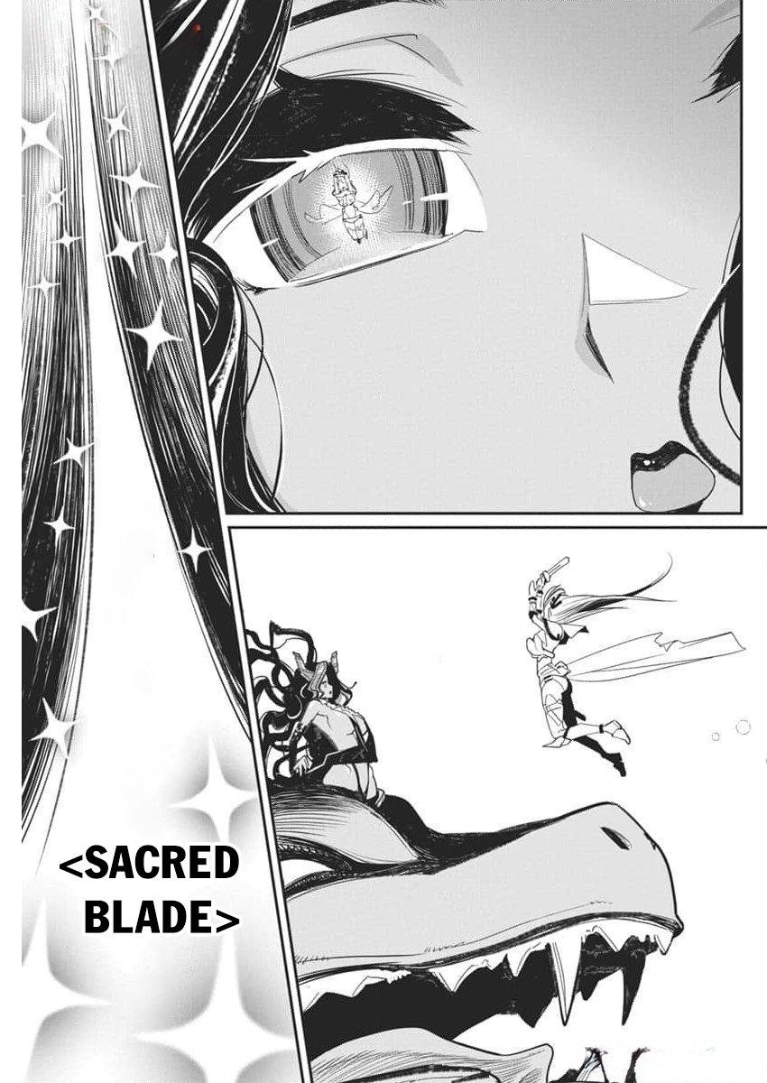 S-Rank Monster no Behemoth Dakedo Chap 68 - Next Chap 69