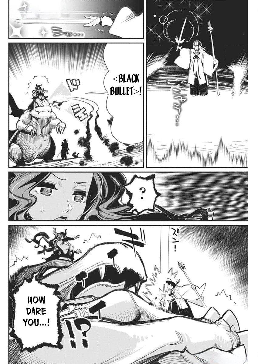 S-Rank Monster no Behemoth Dakedo Chap 68 - Next Chap 69