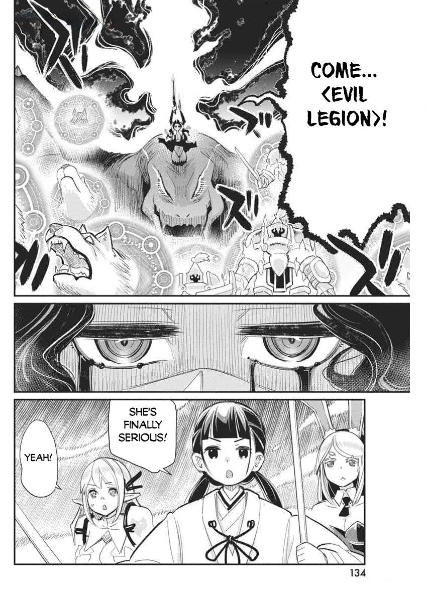 S-Rank Monster no Behemoth Dakedo Chap 68 - Next Chap 69