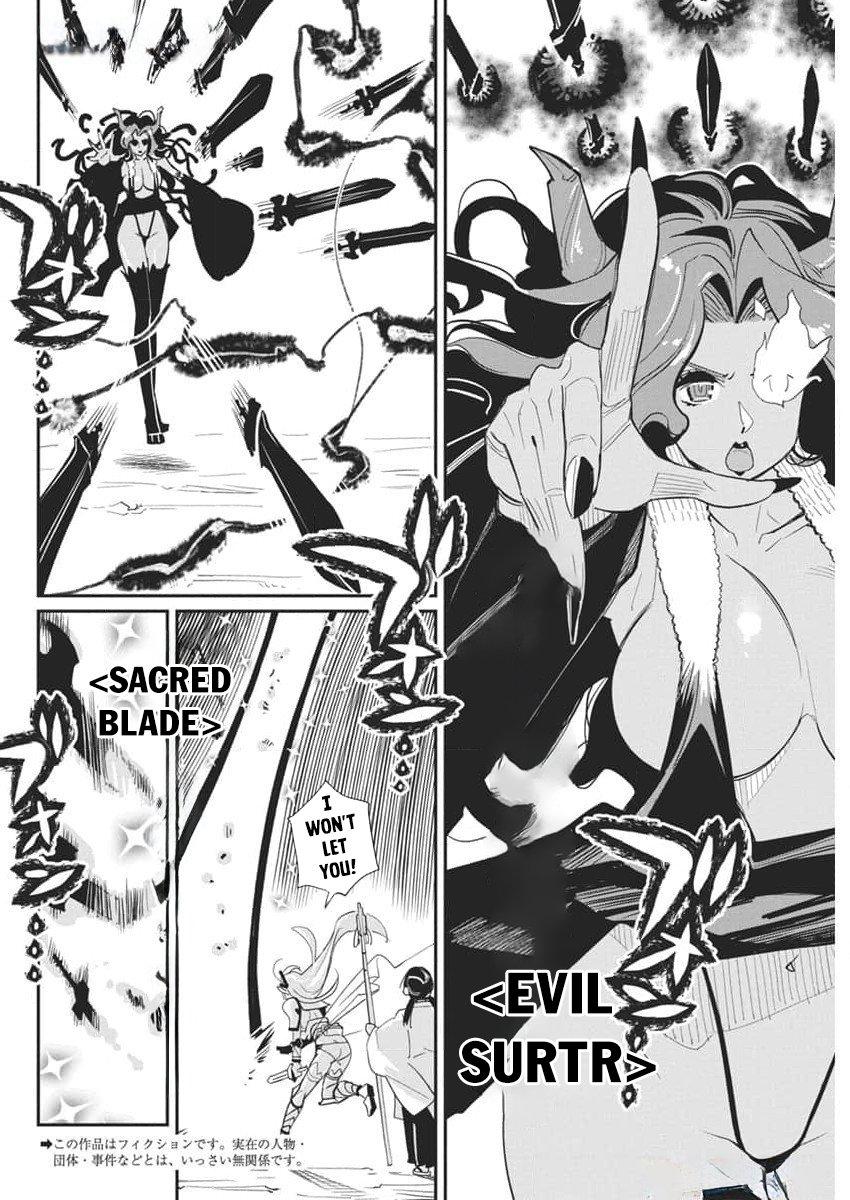 S-Rank Monster no Behemoth Dakedo Chap 68 - Next Chap 69