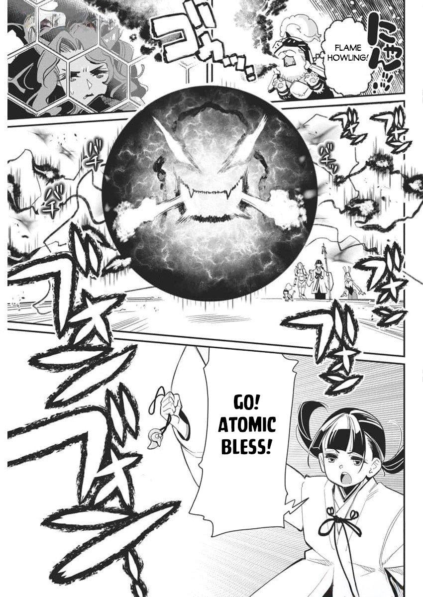 S-Rank Monster no Behemoth Dakedo Chap 68 - Next Chap 69