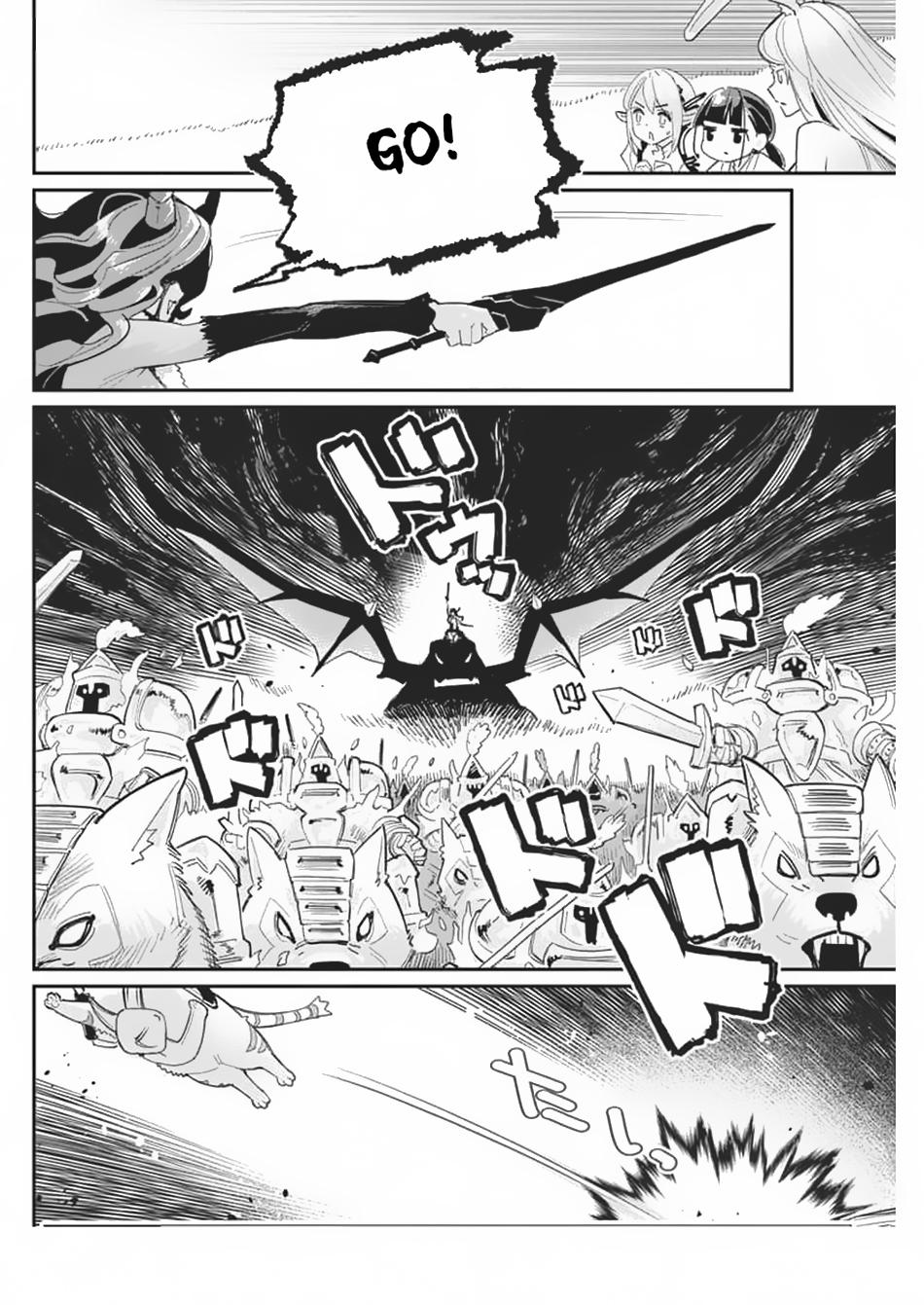 S-Rank Monster no Behemoth Dakedo Chap 69 - Next Chap 70