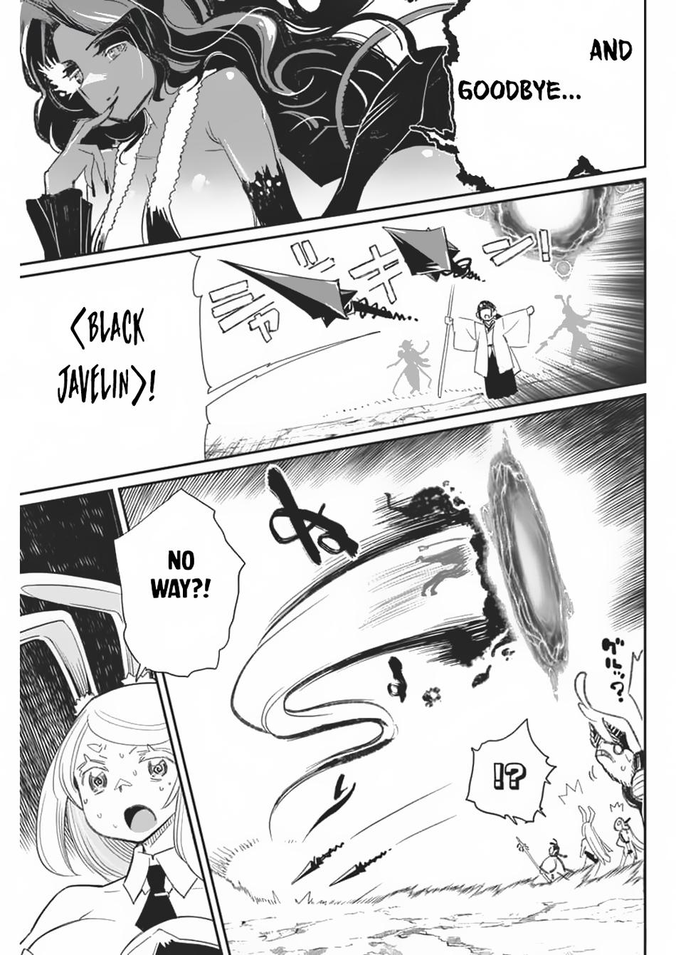 S-Rank Monster no Behemoth Dakedo Chap 69 - Next Chap 70