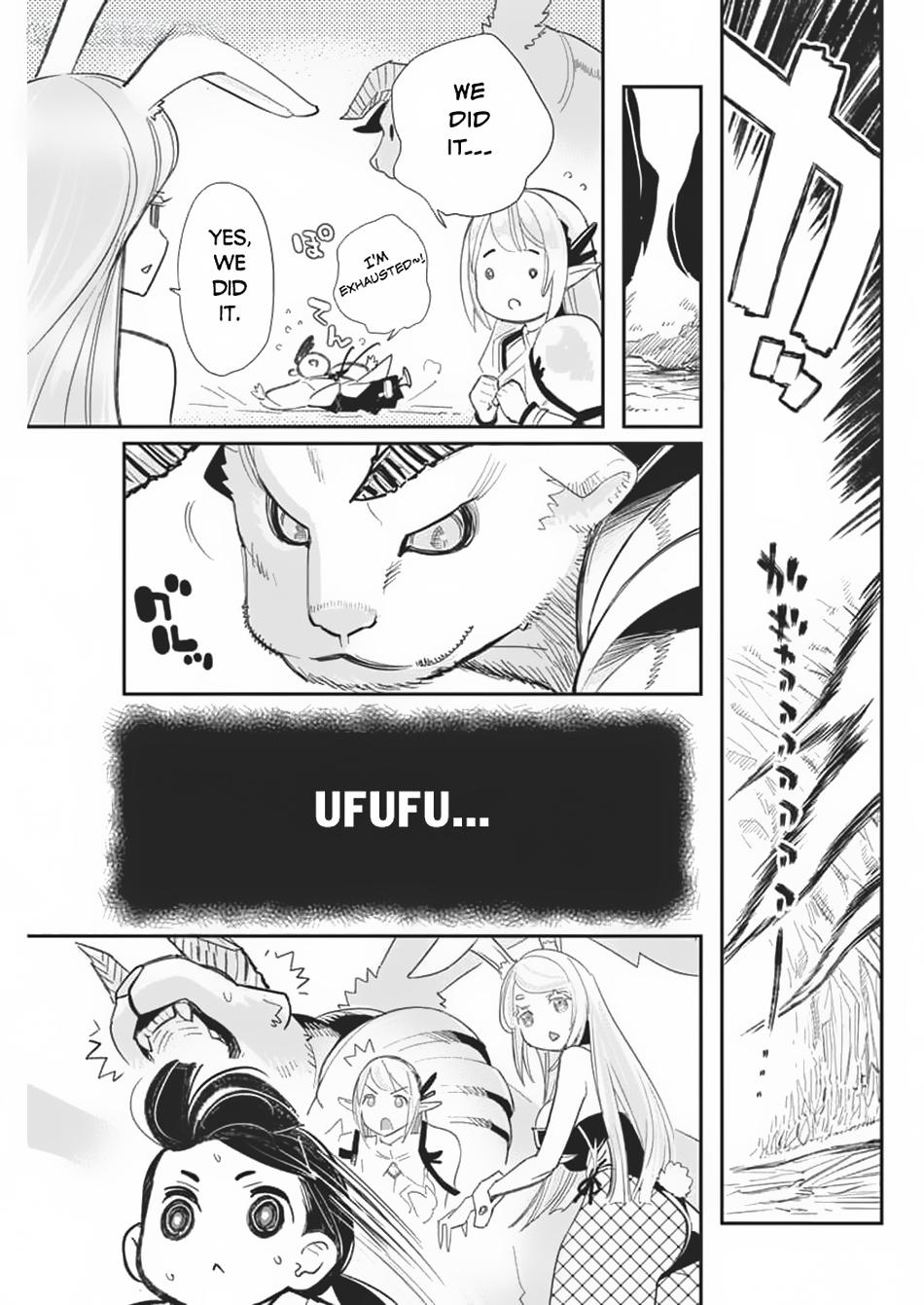 S-Rank Monster no Behemoth Dakedo Chap 69 - Next Chap 70