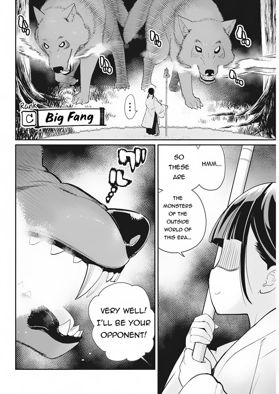 S-Rank Monster no Behemoth Dakedo Chap 60 - Next Chap 61