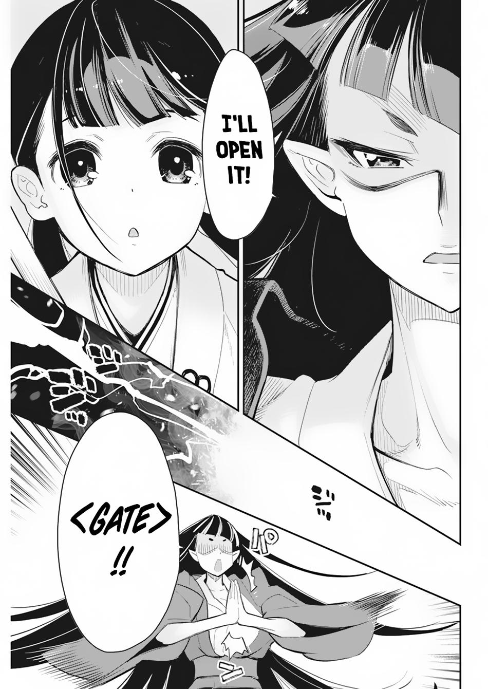 S-Rank Monster no Behemoth Dakedo Chap 60 - Next Chap 61