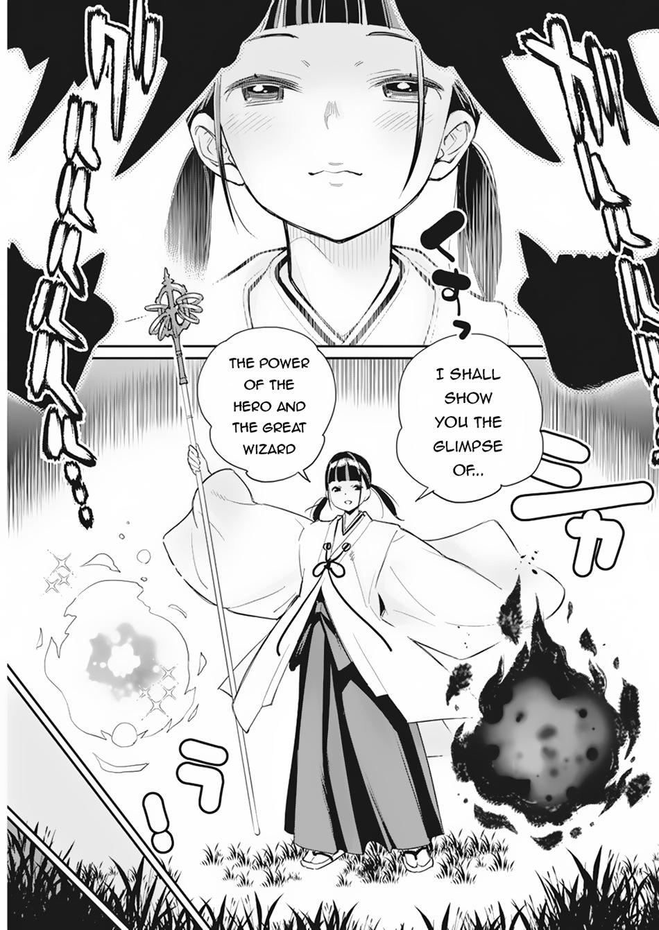 S-Rank Monster no Behemoth Dakedo Chap 60 - Next Chap 61