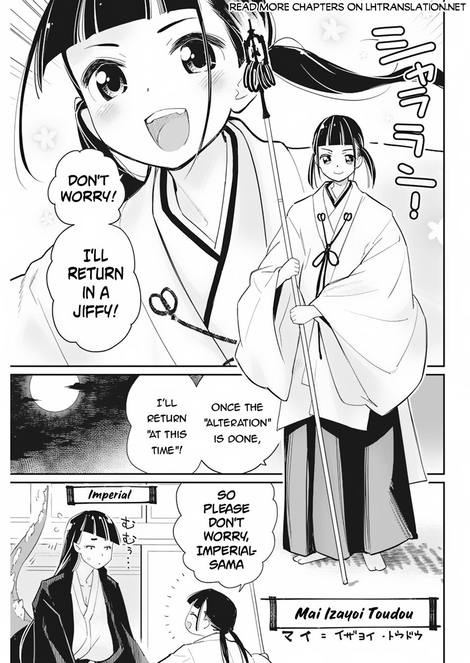 S-Rank Monster no Behemoth Dakedo Chap 60 - Next Chap 61