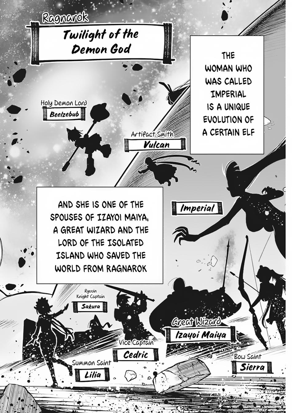 S-Rank Monster no Behemoth Dakedo Chap 60 - Next Chap 61