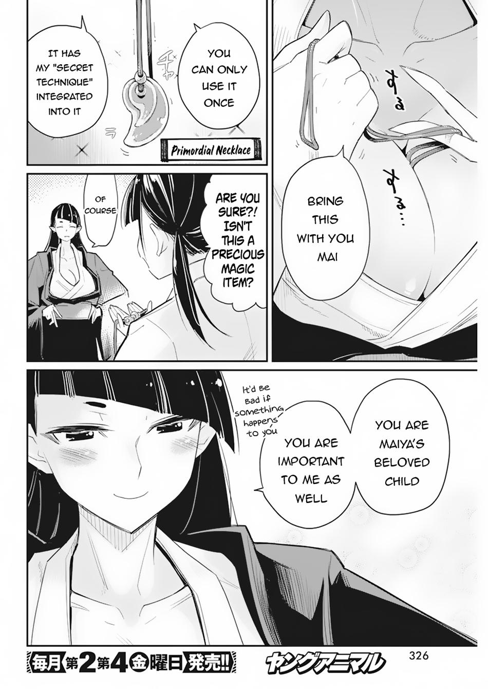 S-Rank Monster no Behemoth Dakedo Chap 60 - Next Chap 61