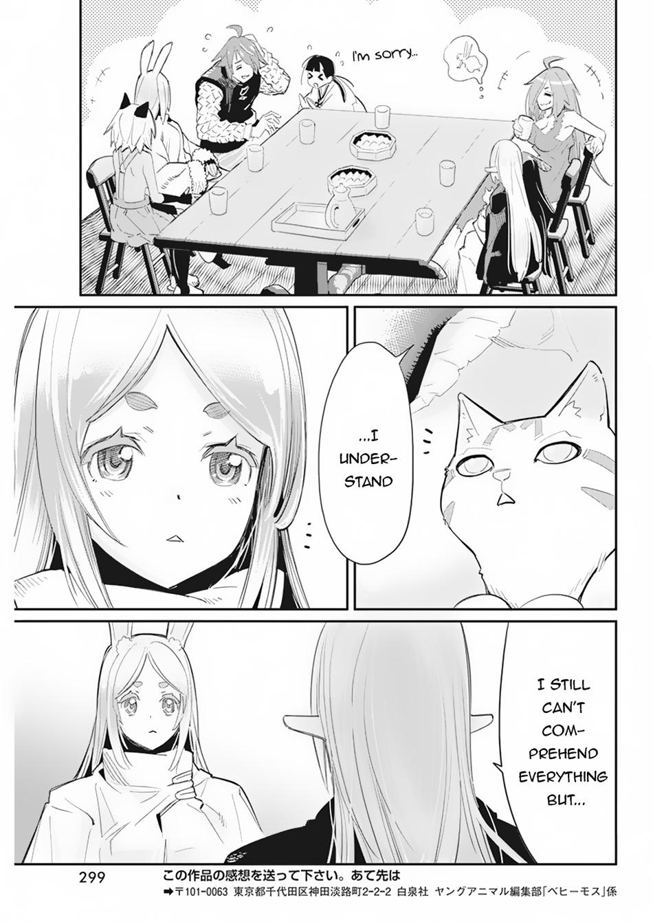 S-Rank Monster no Behemoth Dakedo Chap 61 - Next Chap 62