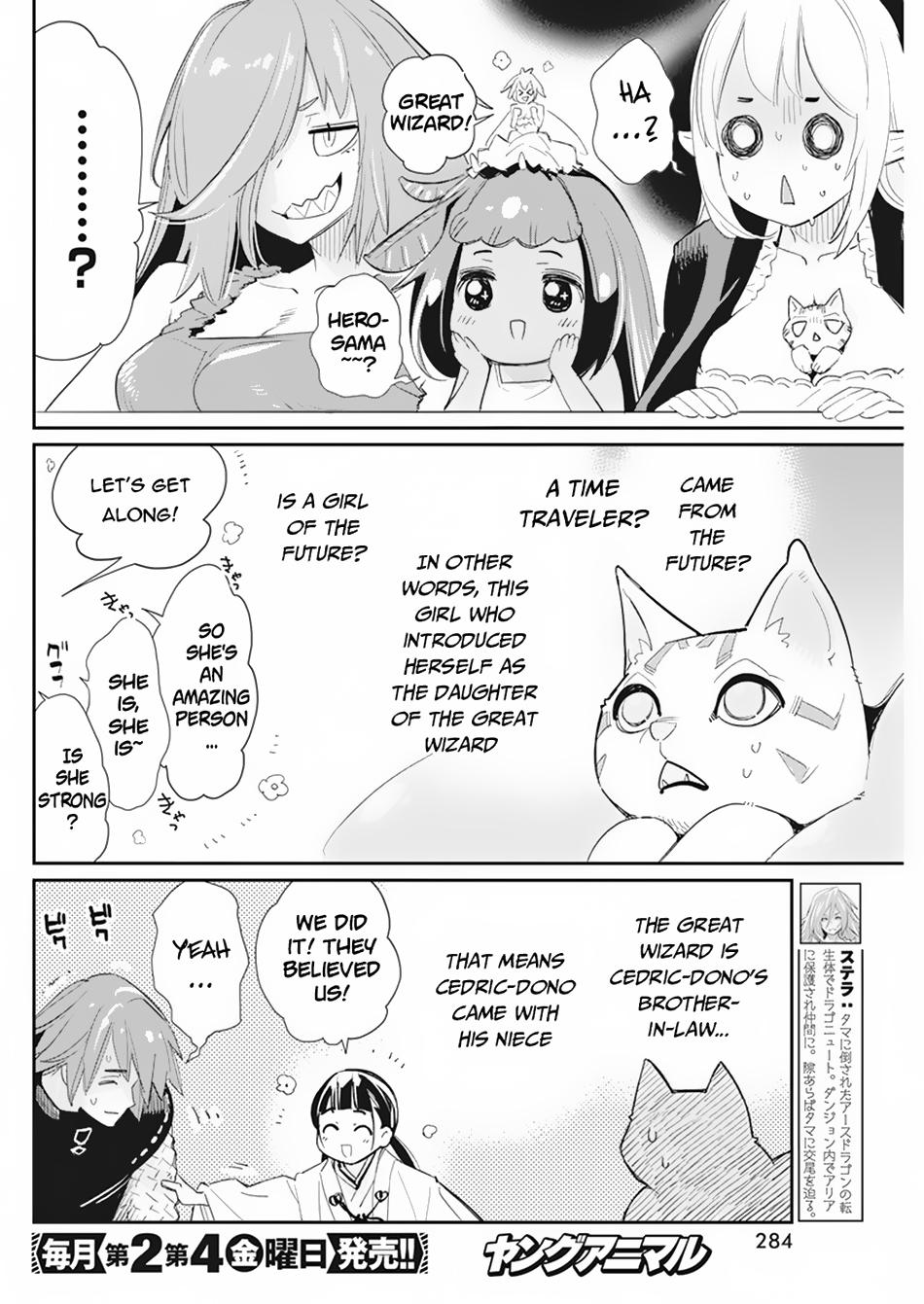 S-Rank Monster no Behemoth Dakedo Chap 61 - Next Chap 62