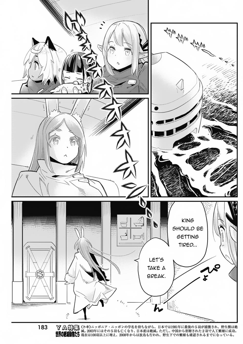 S-Rank Monster no Behemoth Dakedo Chap 62 - Next Chap 63