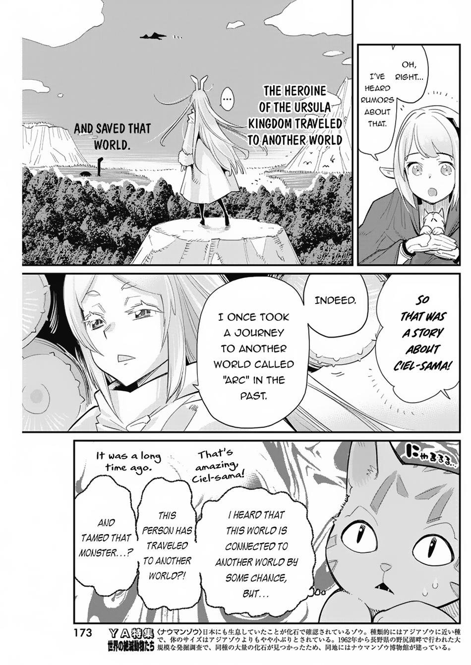 S-Rank Monster no Behemoth Dakedo Chap 62 - Next Chap 63