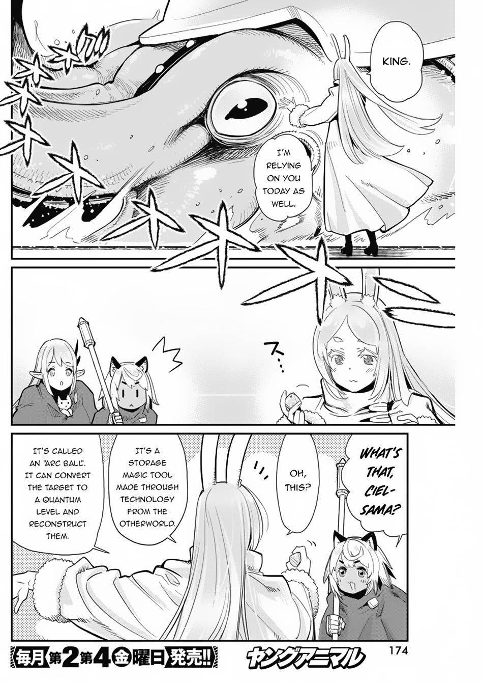 S-Rank Monster no Behemoth Dakedo Chap 62 - Next Chap 63