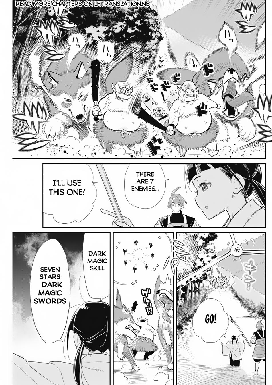 S-Rank Monster no Behemoth Dakedo Chap 63 - Next Chap 64