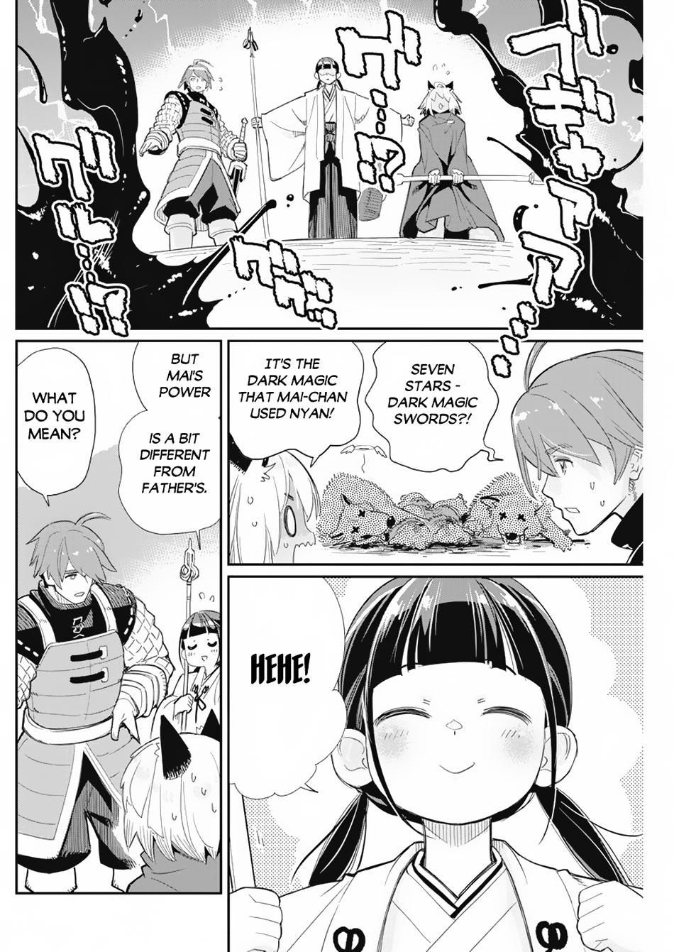 S-Rank Monster no Behemoth Dakedo Chap 63 - Next Chap 64