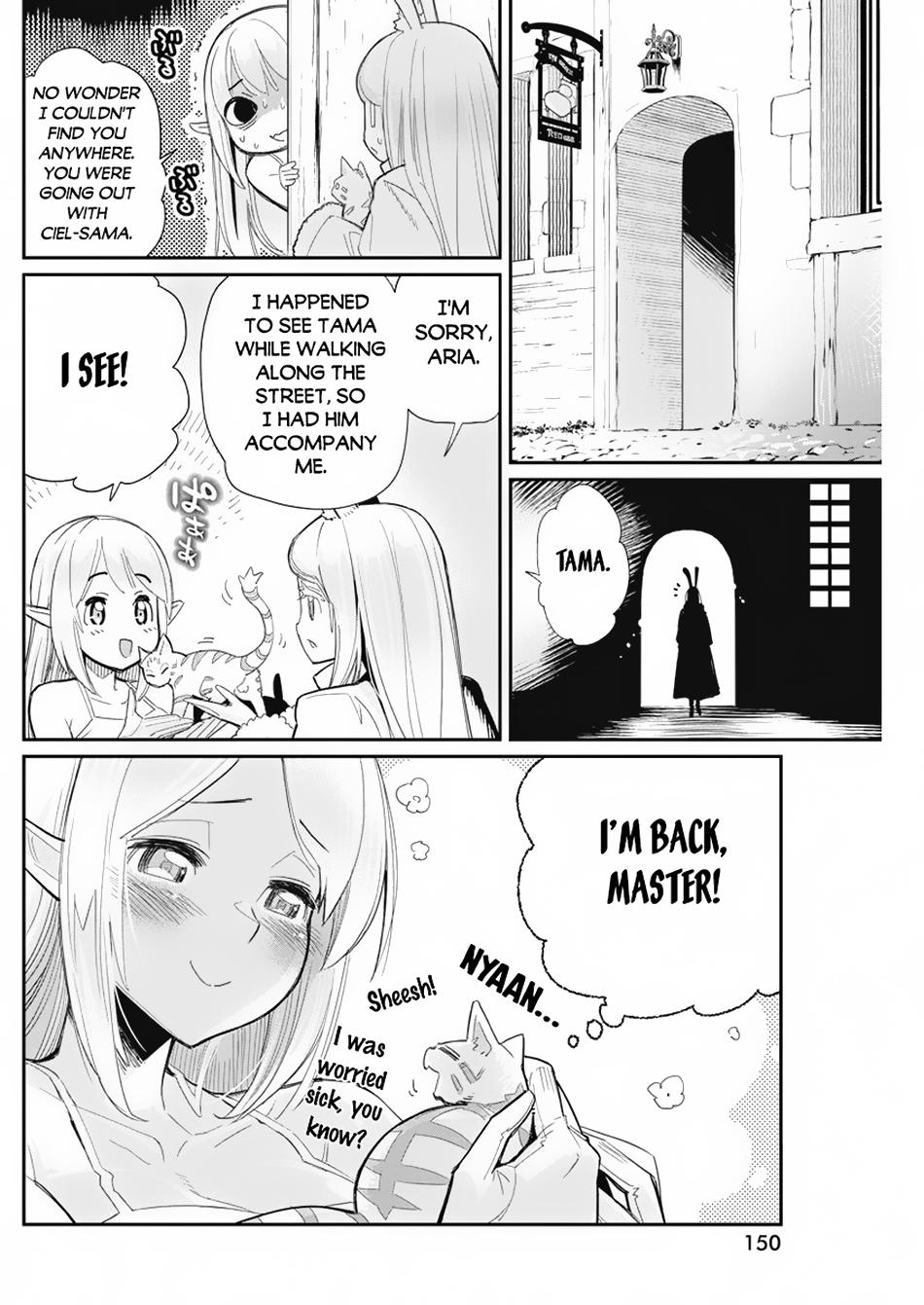 S-Rank Monster no Behemoth Dakedo Chap 63 - Next Chap 64