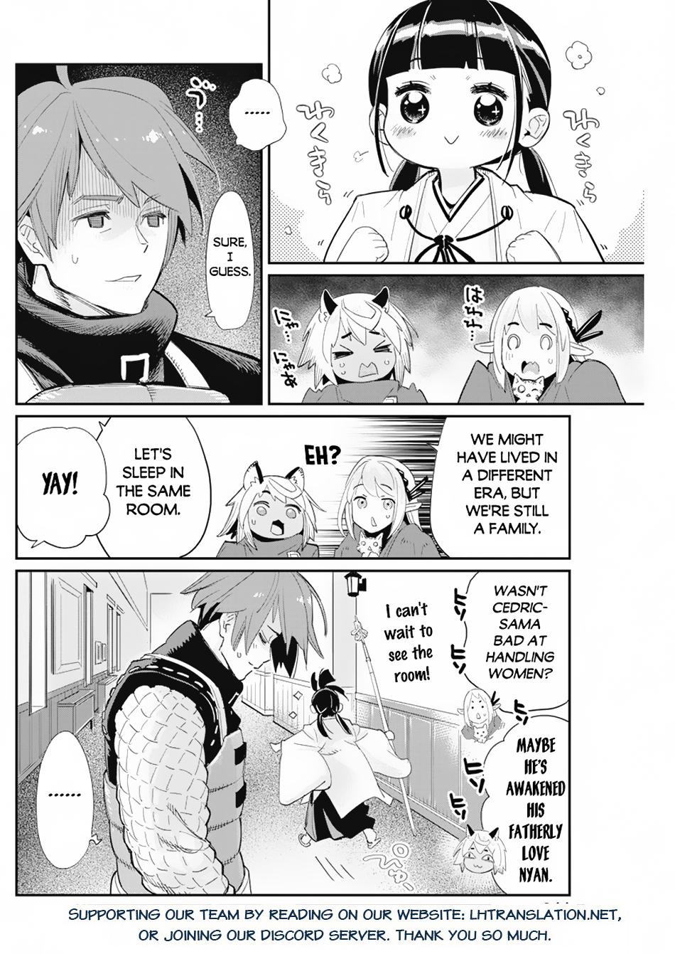 S-Rank Monster no Behemoth Dakedo Chap 63 - Next Chap 64