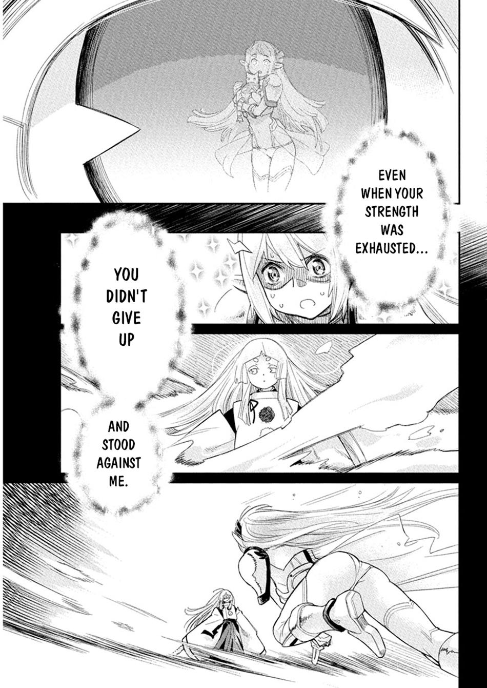 S-Rank Monster no Behemoth Dakedo Chap 77 - Next Chap 78