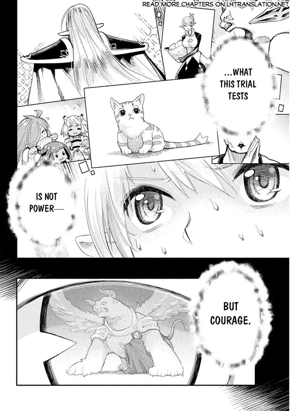 S-Rank Monster no Behemoth Dakedo Chap 77 - Next Chap 78
