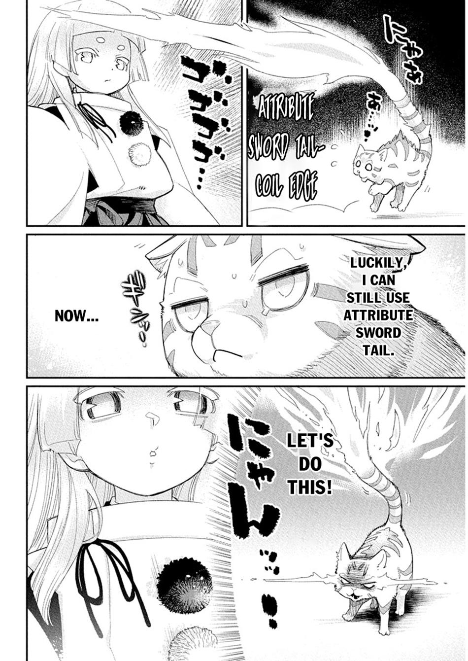 S-Rank Monster no Behemoth Dakedo Chap 77 - Next Chap 78