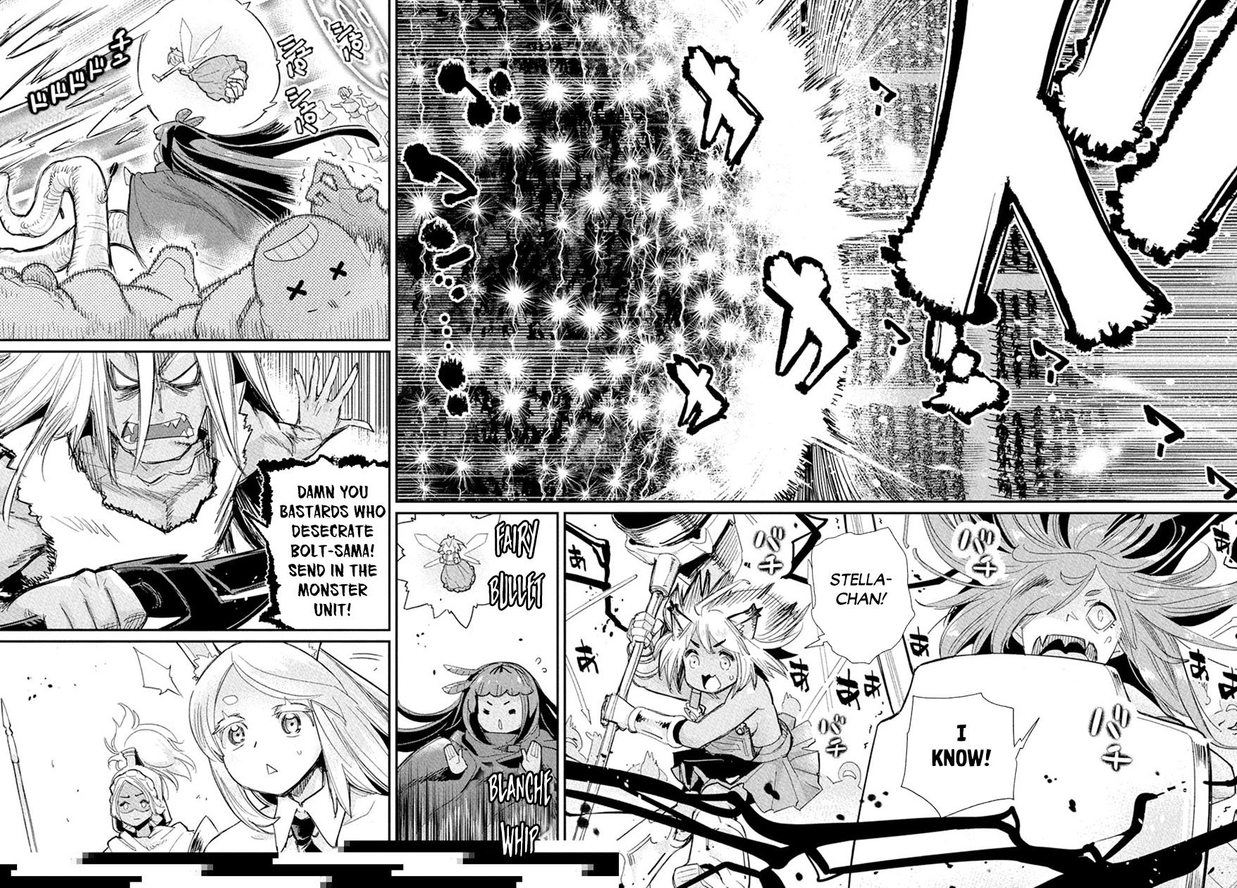 S-Rank Monster no Behemoth Dakedo Chap 77 - Next Chap 78