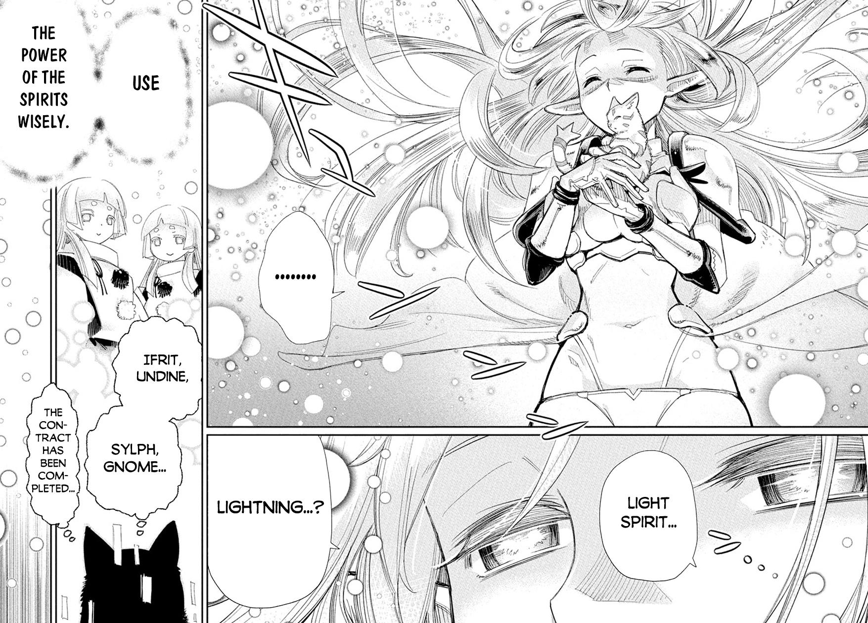 S-Rank Monster no Behemoth Dakedo Chap 77 - Next Chap 78